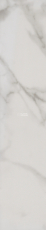 Кварцвиниловые полы AW Invictus Maximus Herringbone SPC Pure Marble Snowflake фото 1 | FLOORDEALER